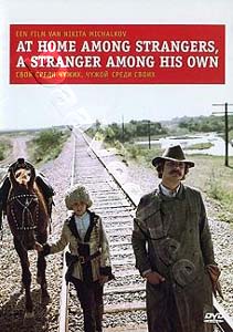 At Home Among Strangers, A Stranger Among His Own (DVD)